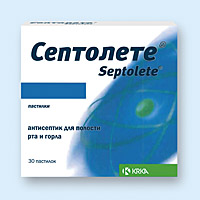 septolete.jpg