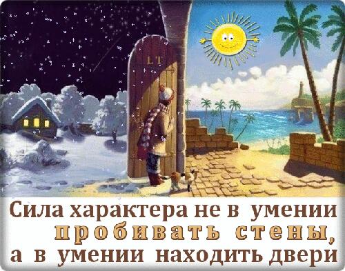 Это про тебя!!!