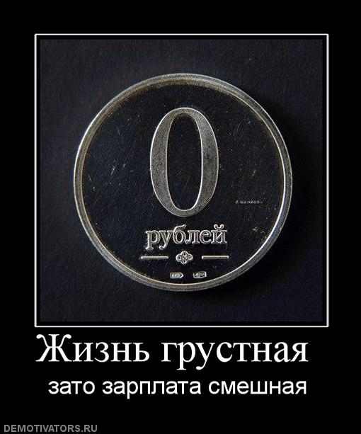 645645.jpg