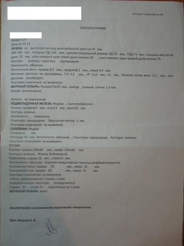 DSCN1617.jpg