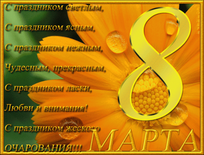 98204597_4979645_210308933.gif