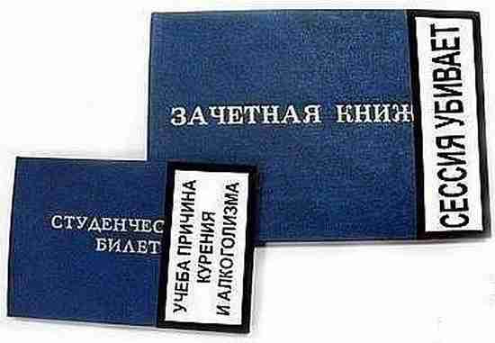 для ромы.jpg