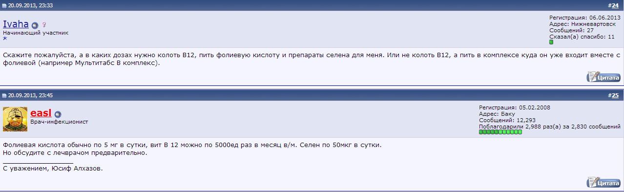 гем.png