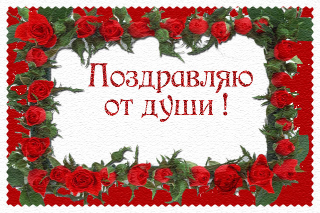 Андрюш, енто тебе!.jpg