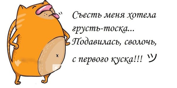 Картинка хочу грустить