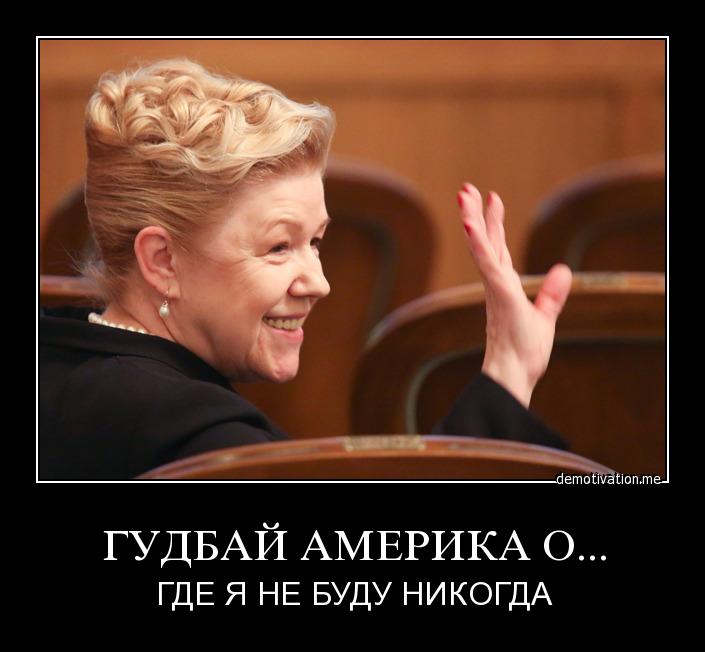 us47nq1t4ea4.jpg