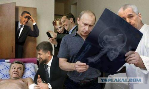 Путин.jpg