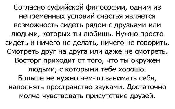 16760_0.jpg