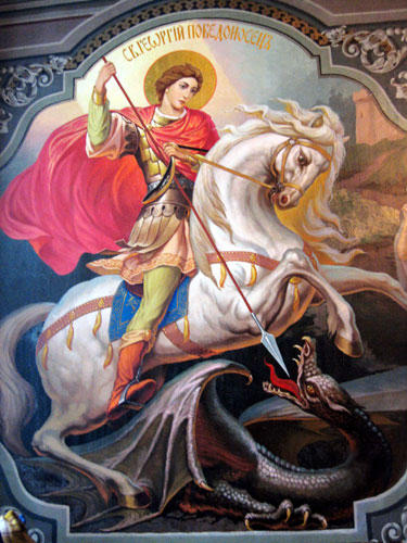 83047709_Georgiy.jpg
