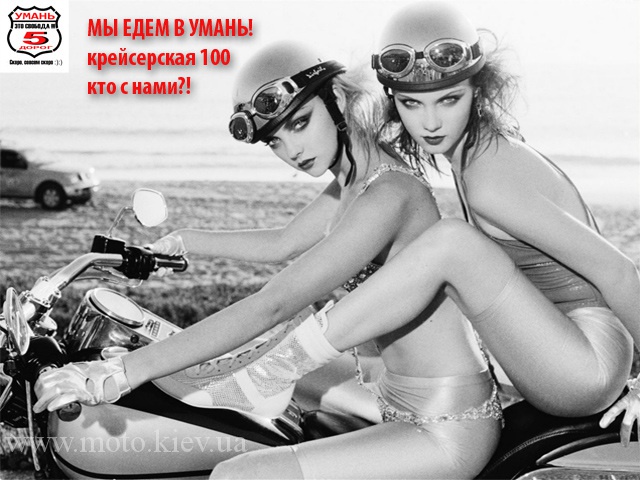 forumfullimg~general~1308673448208~1310841670558.jpg