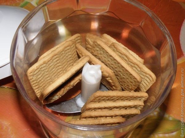 yKmBcisfZZA.jpg