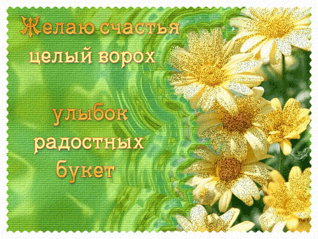 a438d485d1a3.gif
