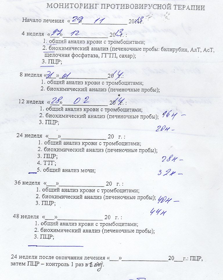 img200.jpg