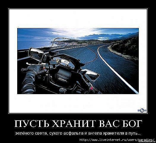 56297933_x_4859a90e.jpg