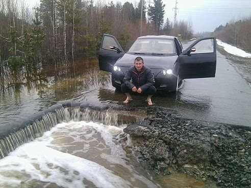 дороги.jpg
