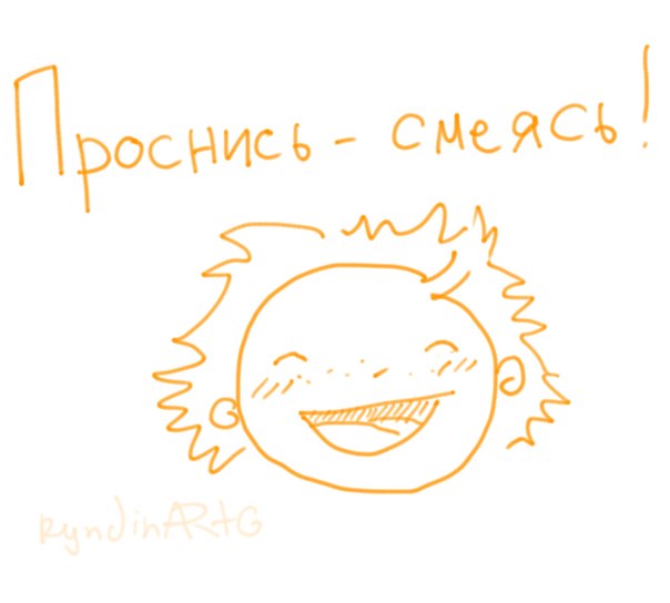 Vl76Snjhtrc.jpg