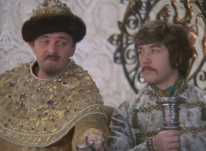 Иван Васильевич.jpg
