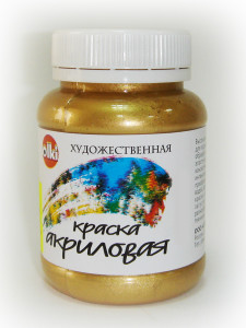 золотая-светлая-225x300.jpg