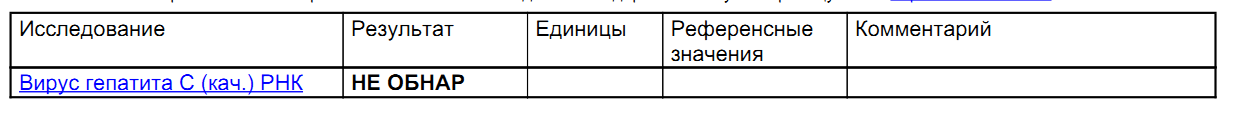 Тема_1.PNG
