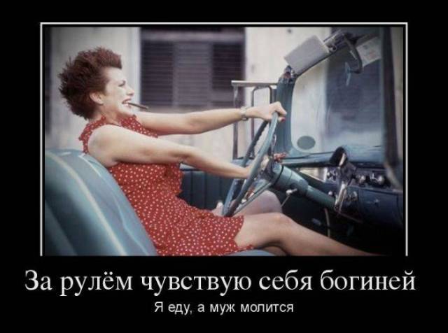 богиня.jpg