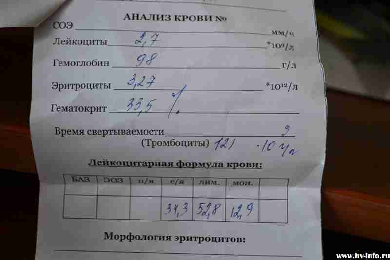 Изображение 872.jpg