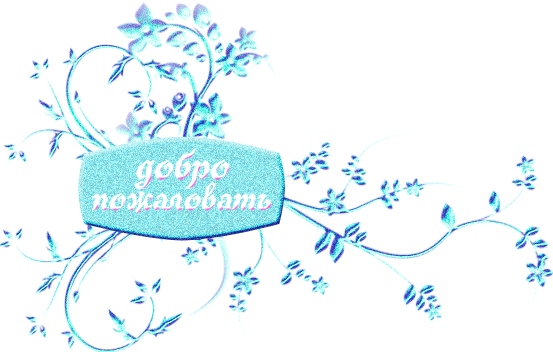 247998561.gif
