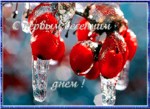 801602702.gif