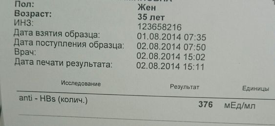PicsArt_1407143862458.jpg
