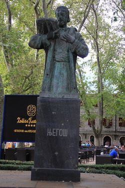 IMG_5719.JPG