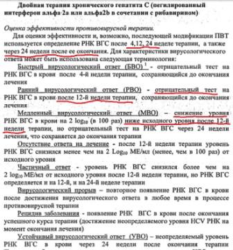 Копия 29hg.JPG