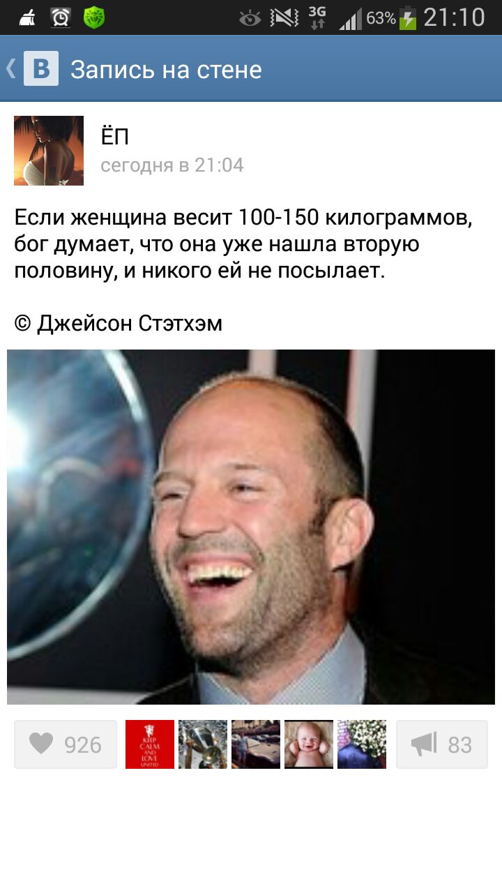 post-15758-1407495357.jpg