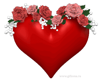 8cbed9523302ab9a97f6f89d53cdb5a8.gif