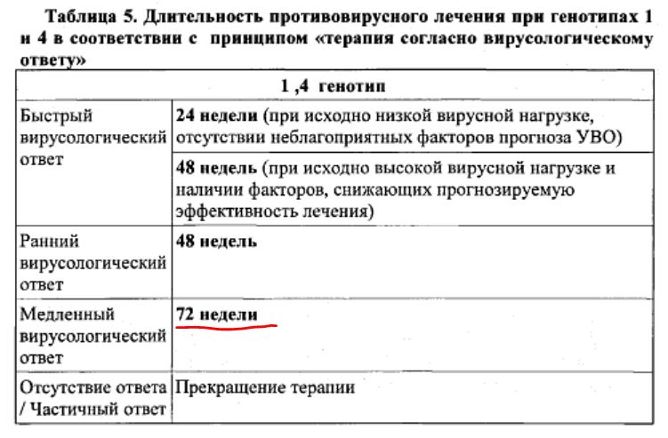 136.JPG