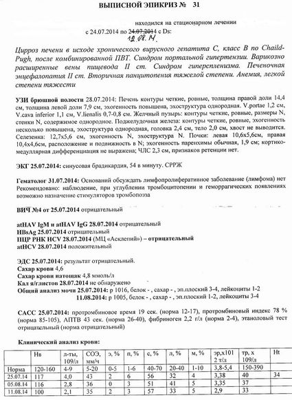 1вэ.jpg