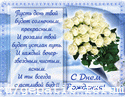 file-25.gif