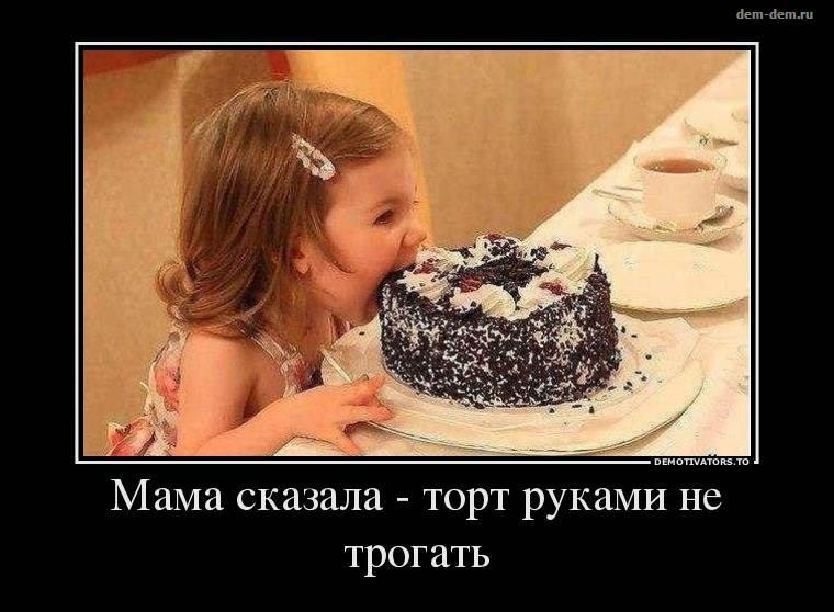 136947577174.jpg