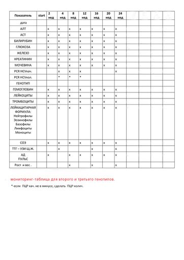 ZyReikXhUWQ - копия.jpg