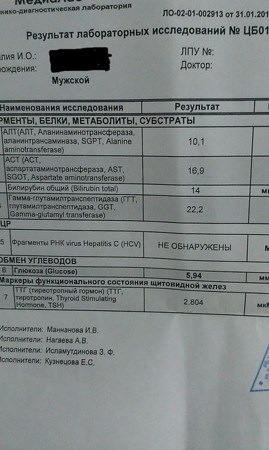 O5Fsz0g6GUk.jpg