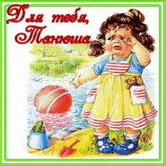 516036651.gif