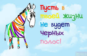 рисунок.jpg