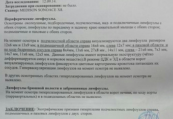 PicsArt_1410513048949.jpg