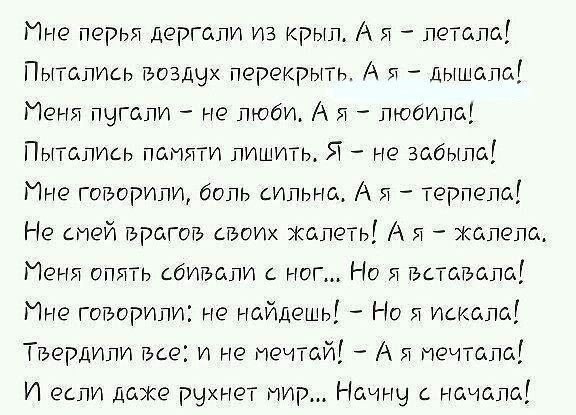 начну с начала.jpg