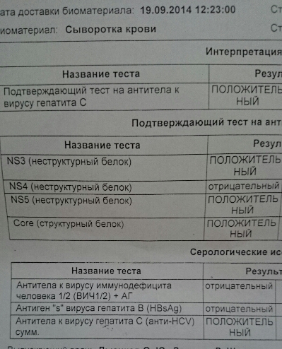 PicsArt_1411720030911.jpg