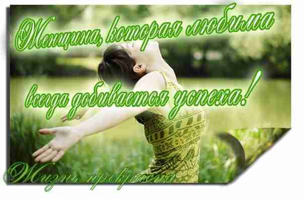 x_54943ba9.jpg