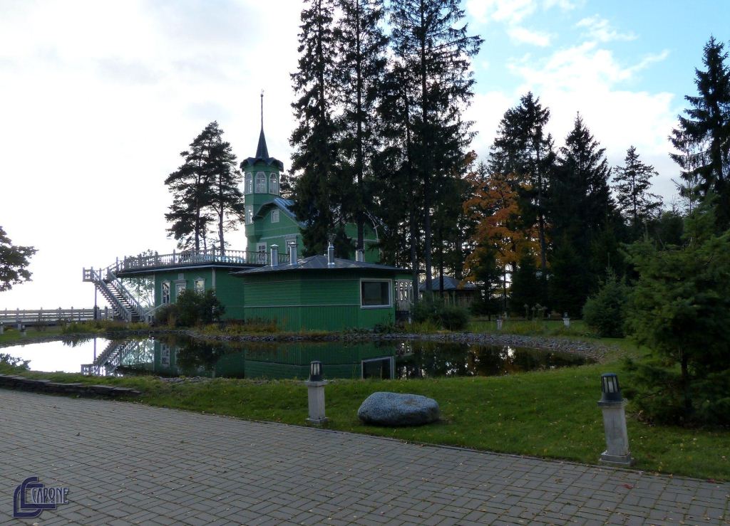 я ушла в осень 38.jpg