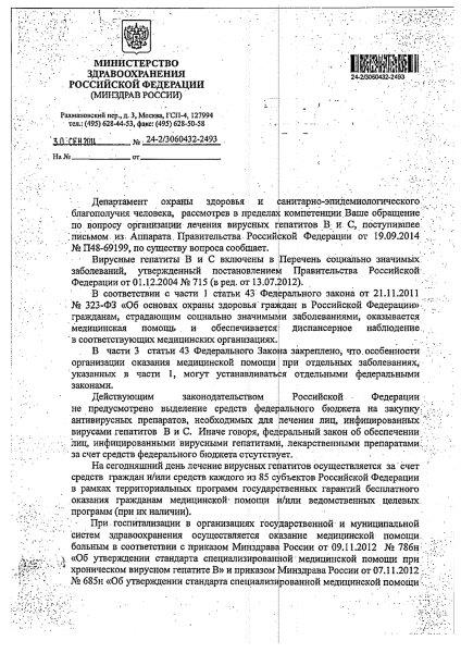 111 001.jpg