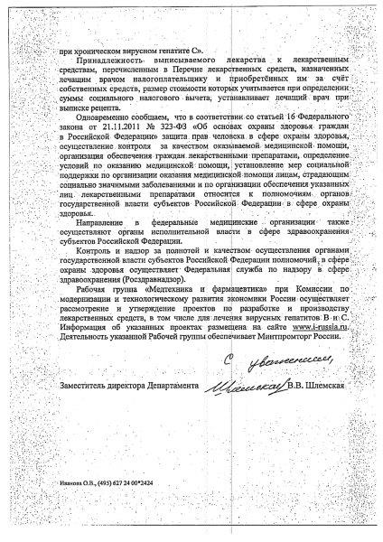111 002.jpg