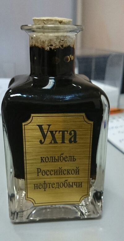 PicsArt_1412831245072.jpg