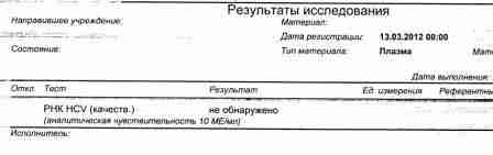14,03,12.(4).jpg
