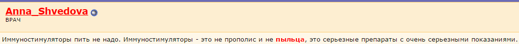5481.png